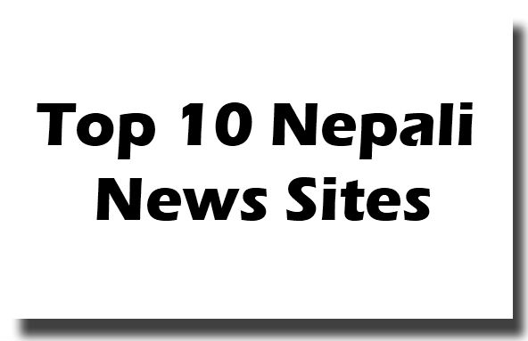 nepal news top 10 nepali news sites mero kalam news sites