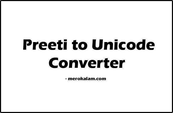 mangal to preeti font converter