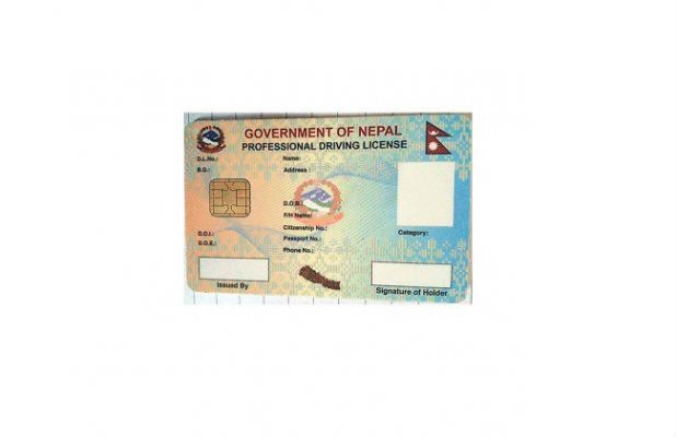 online Application form for Driving License in NEPAL