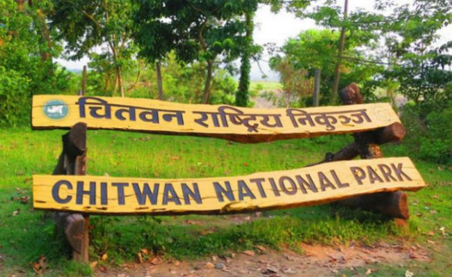 Chitwan National Park