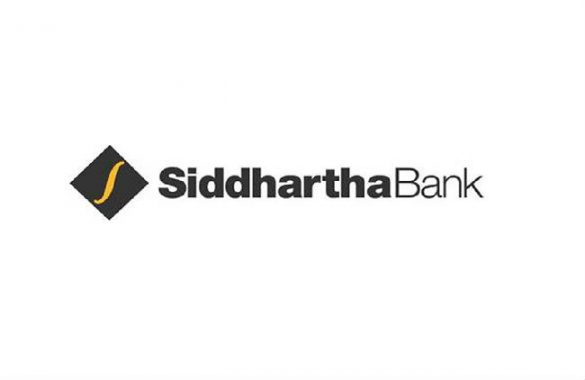 Siddhartha Bank - Network and Branches of Siddhartha Bank