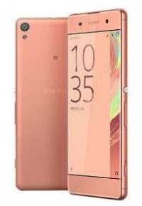 Sony Xperia XA Best Mobiles in Nepal