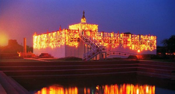 Birthplace of Gautam Buddha