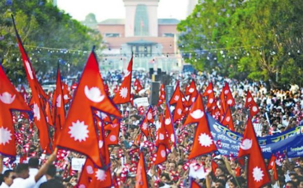 Nepali flag - Must Visit Nepal