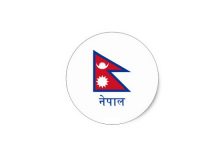 Send money to Nepal