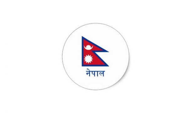 Send money to Nepal