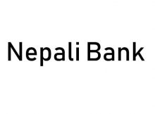 which bank has more branches in nepal