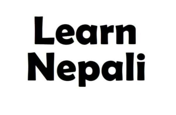 Learn Nepali